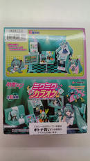 キャラクターグッズ|リーメント