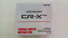 トミカ・ダイヤペット|トミーテック