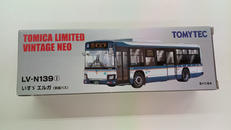トミカリミテッド|トミーテック
