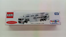 トミカ|タカラトミー