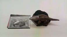 ウルトラ怪獣名鑑