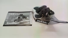 ウルトラ怪獣名鑑