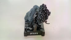 ウルトラ怪獣名鑑