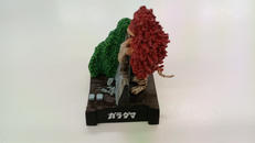 ウルトラ怪獣名鑑