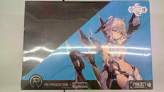 PROJECT 狩|PR-PRODUCTION