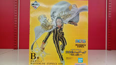 ワンピース|バンダイ