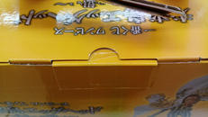 imgMap['COMMENT']}