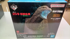特撮|バンダイ