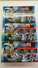 機動戦士ガンダム|バンダイ