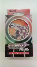 ポケットモンスター|任天堂