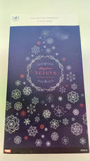 ゲーム|ホビージャパン