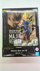 ドラゴンボールZ|バンダイ