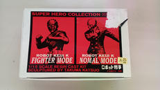 東映スーパーロボット列伝|ダイナミック