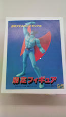 東映デビルマン|ダイナミック