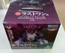 マンガ・アニメ|バンダイ