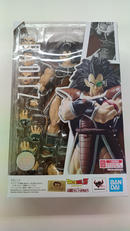 ドラゴンボールZ|バンダイ