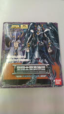 聖闘士星矢|バンダイ