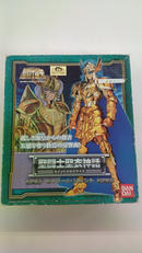 聖闘士星矢|バンダイ