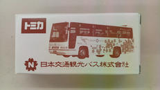 新潟交通|トミカ