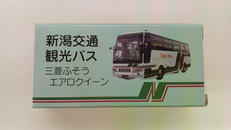 トミカ|タカラトミー