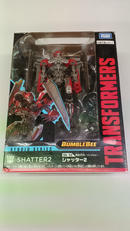 トランスフォーマー|タカラトミー