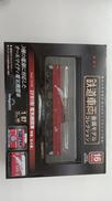 鉄道車両金属モデルコレクション