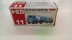 トミカ|トミー