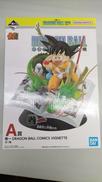 ドラゴンボール|バンダイスピリッツ
