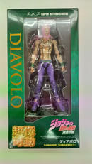 ジョジョの奇妙な冒険|メディコス