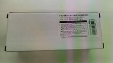 ミニカー|ダイヤモンドムーン