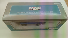 1/50ミニカー|小松製作所