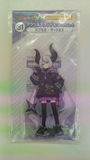 ラプラス・ダークネス|ダブルカルチャーパートナーズ