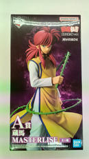 幽遊白書|バンダイ