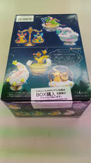 ポケットモンスター|リーメント