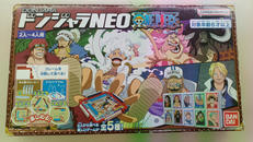 ワンピース|バンダイ