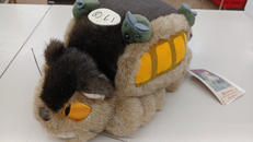 となりのトトロ|サンアロー