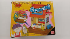 ゲゲゲの鬼太郎|バンダイ