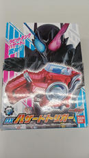 仮面ライダービルド|バンダイ