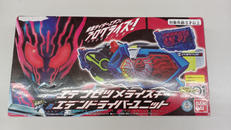 仮面ライダーゼロワン|バンダイ