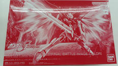 ガンダム|バンダイ