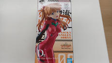 マンガ・アニメ|バンダイ