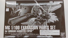 MG|バンダイ