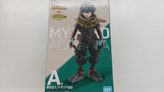 僕のヒーローアカデミア|バンダイ