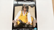 ツイステッドワンダーランド|セガ