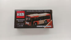 トミカ|タカラトミー