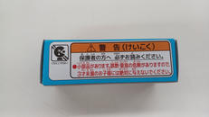 imgMap['COMMENT']}