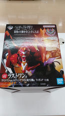 新世紀ヱヴァンゲリオン|バンダイスピリッツ