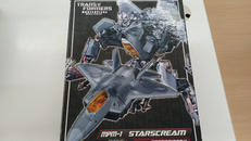 トランスフォーマー|タカラトミー