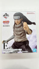 ナルト|バンダイ