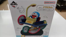 ドラえもん|バダイ